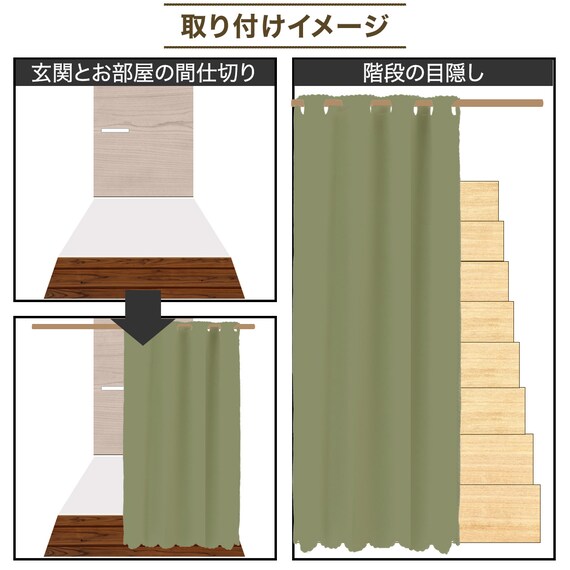 スライダー画像