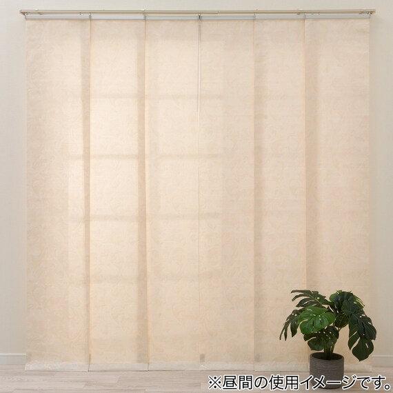 スライダー画像