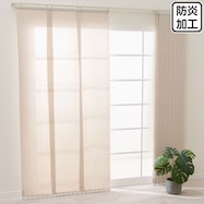 スライドカーテンストライプ(1153)ベージュ