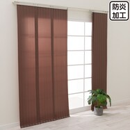 スライドカーテンストライプ（1154）ブラウン