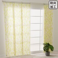 スライドカーテンフラワー（1202）イエロー