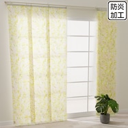 スライドカーテンフラワー(1202)イエロー