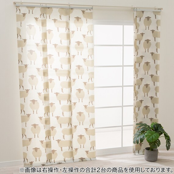 スライダー画像