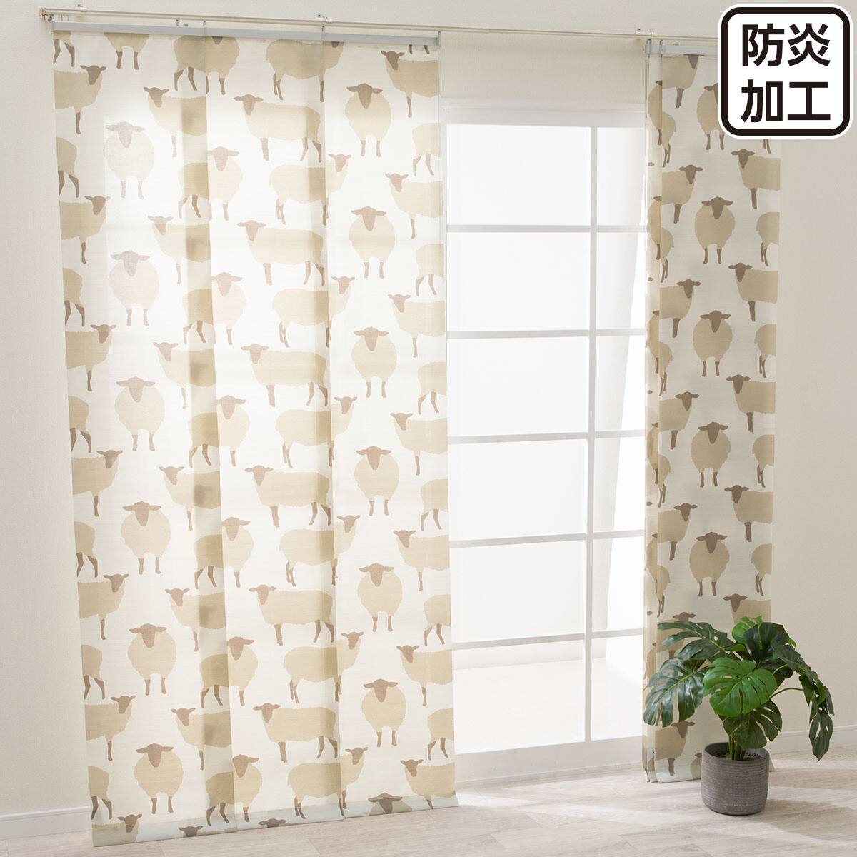 ニトリネット【公式】 家具・インテリア通販 ニトリネット【公式】 家具・インテリア通販