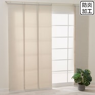 スライドカーテンプレーン(1257)ホワイト