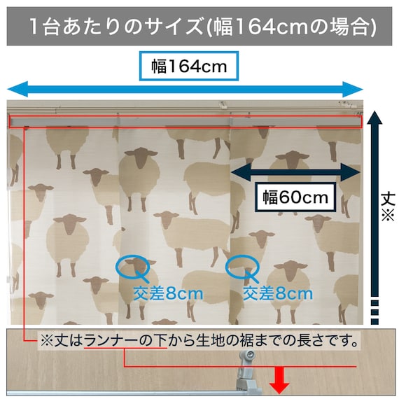 スライダー画像