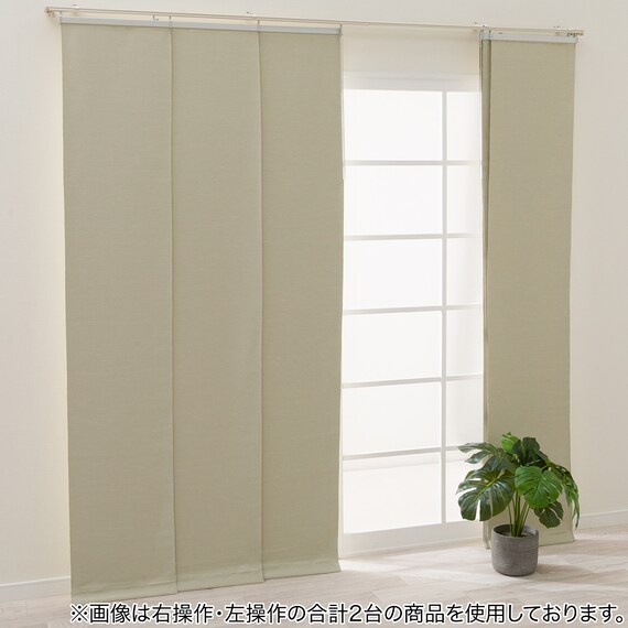 スライダー画像