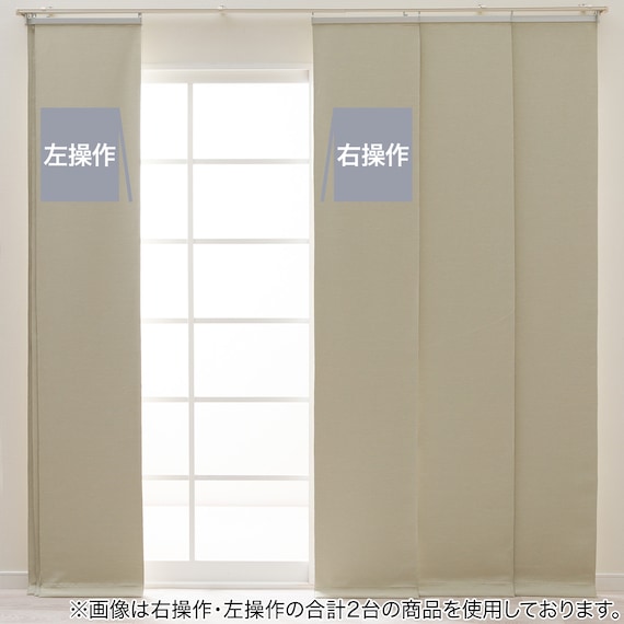 スライダー画像