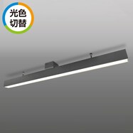 LEDスリムシーリングライト