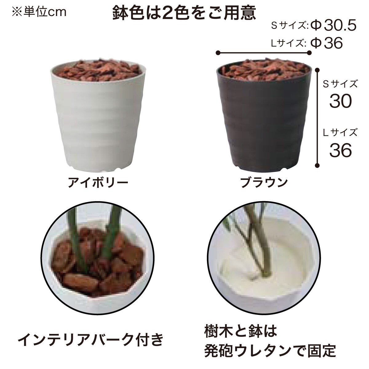 フェイクグリーン(高さ120cm ドラセナインディア BRL) | ニトリネット