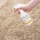 きえーるペット用 280ML 7枚目画像