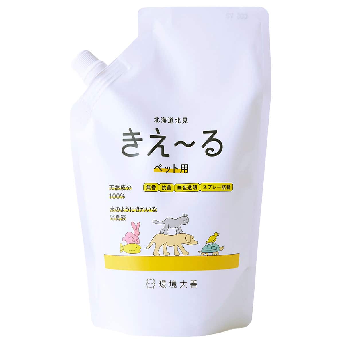 きえーるペット用 500ML(詰め替え) | ニトリネット【公式】 家具