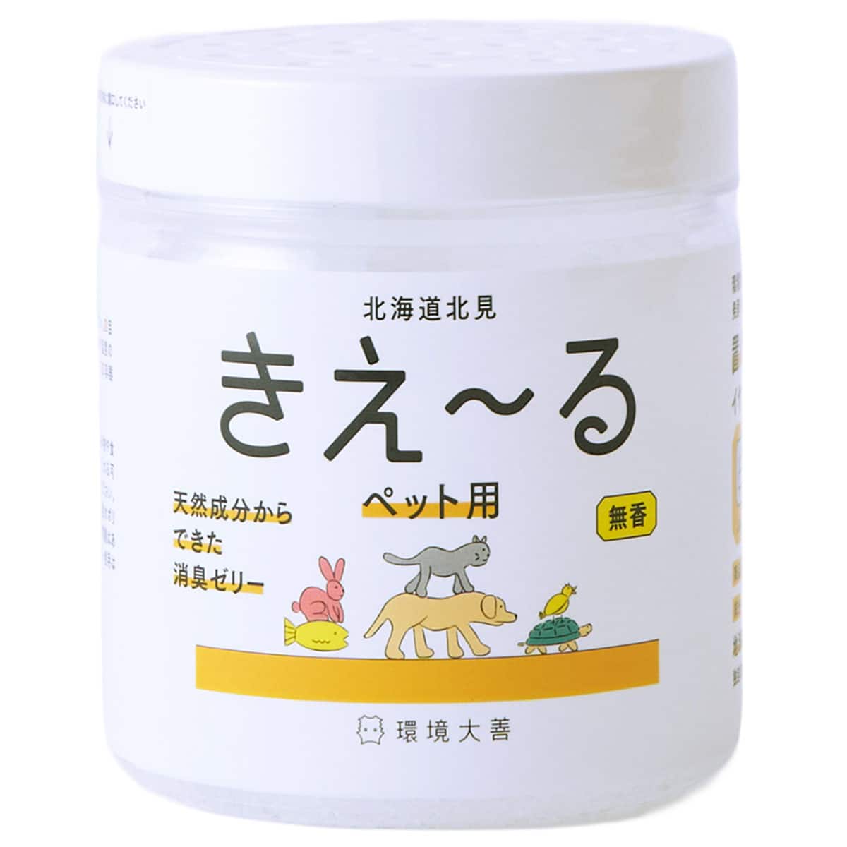 きえーるペット用 ゼリータイプお徳用無香480g | ニトリネット【公式