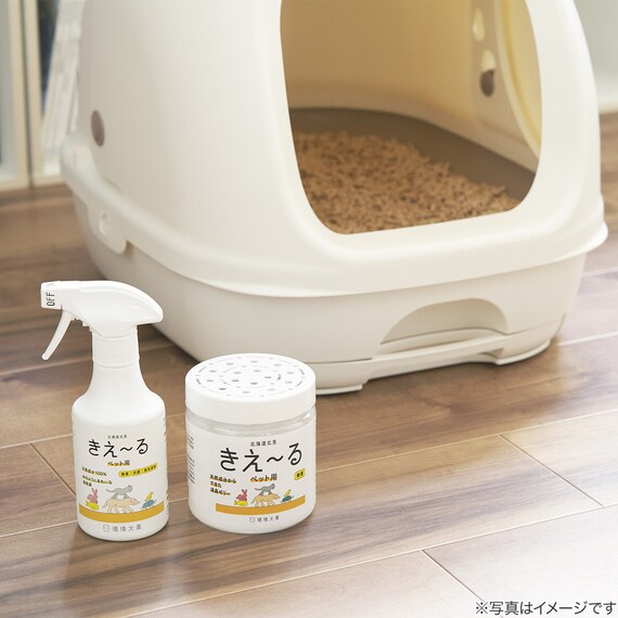 きえーるペット用 ゼリータイプお徳用無香480g 2枚目画像