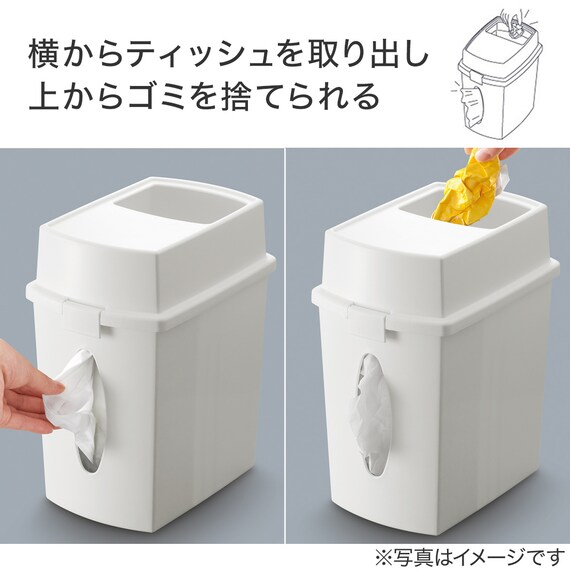 スライダー画像