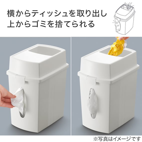 スライダー画像