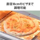 アラジン グラファイトトースター(AET-GS13D GR) 9枚目画像