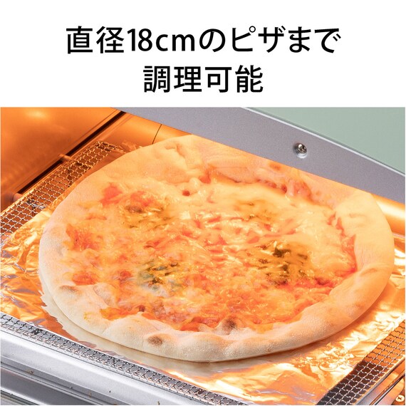 アラジン グラファイトトースター(AET-GS13D GR) 9枚目画像