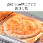 アラジン グラファイトトースター(AET-GS13D GR) 9枚目画像