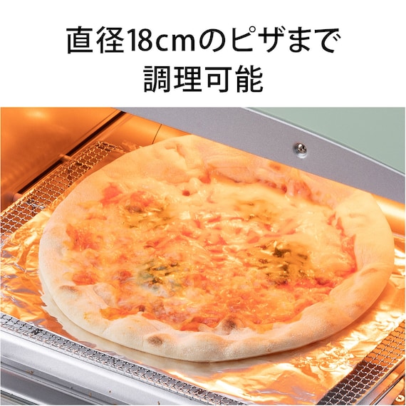 アラジン グラファイトトースター(AET-GS13D GR) 9枚目画像