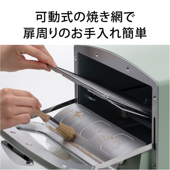 アラジン グラファイトトースター(AET-GS13D GR) 10枚目画像