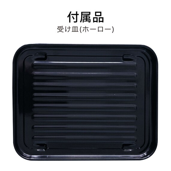 アラジン グラファイトトースター(AET-GS13D GR) 12枚目画像