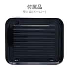 アラジン グラファイトトースター(AET-GS13D GR) 12枚目画像