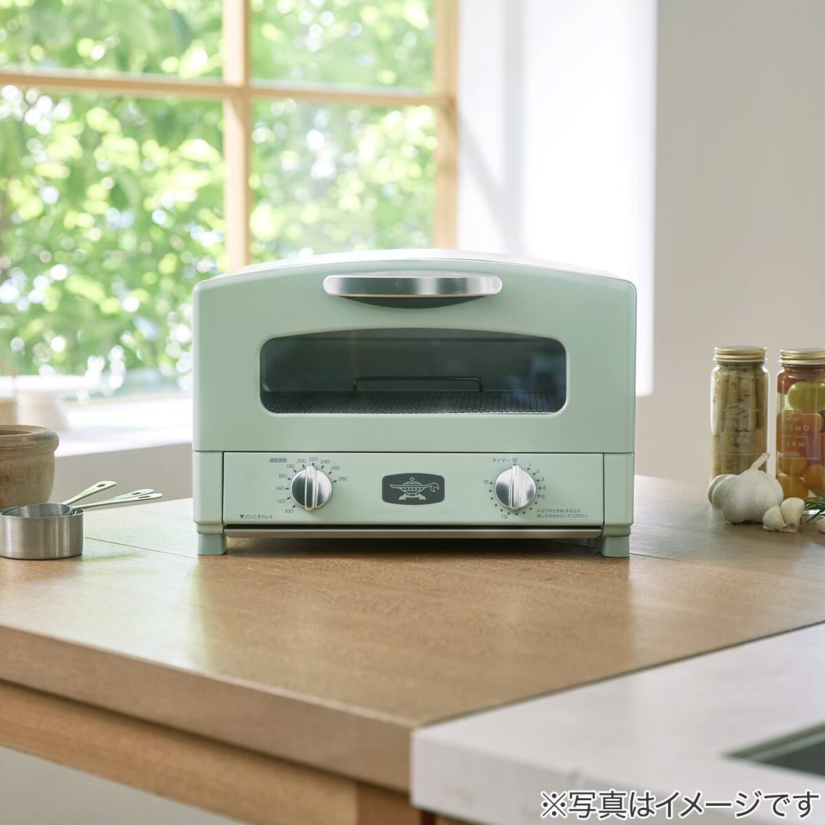 アラジン グラファイトトースター(AET-GS13D GR) | ニトリネット【公式