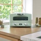 アラジン グラファイトトースター(AET-GS13D GR) 13枚目画像