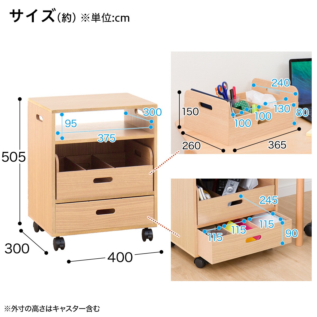 ダイニングテーブルセット特集 | ニトリネット【公式】 家具・インテリア通販