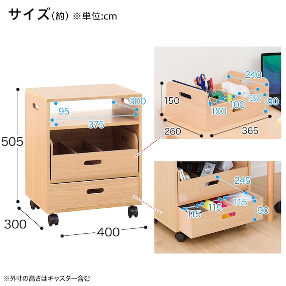 スライダー画像