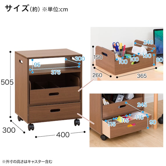 スライダー画像