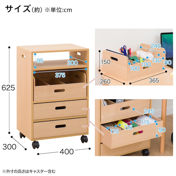 スライダー画像