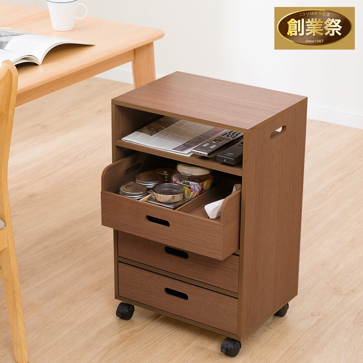 ダイニングテーブル下に収まる整理収納ワゴン(3段 ブラウン) | ニトリ