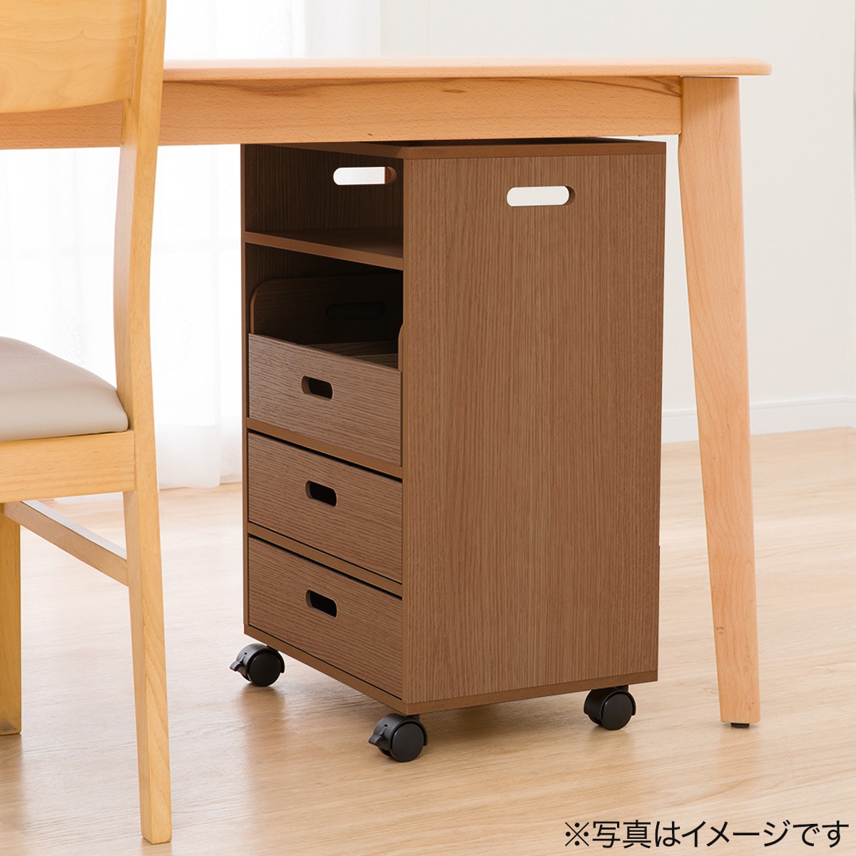 ダイニングテーブル下に収まる整理収納ワゴン(3段 ブラウン
