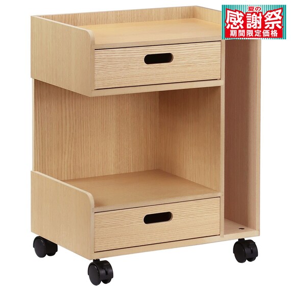 床生活で使いやすいロータイプワゴン(ナチュラル) 1枚目画像