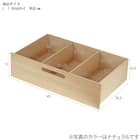 縦にも横にも仕切れるワゴン(ブラウン) 4枚目画像