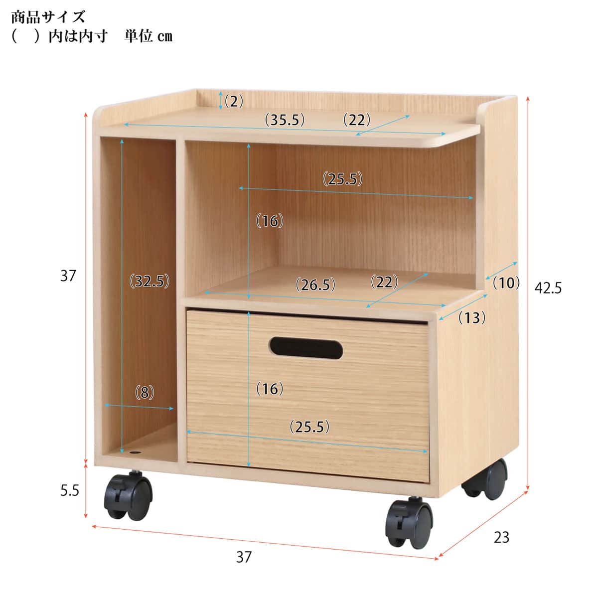 小物や書類が片付くミニマルワゴン | ニトリネット【公式】 家具