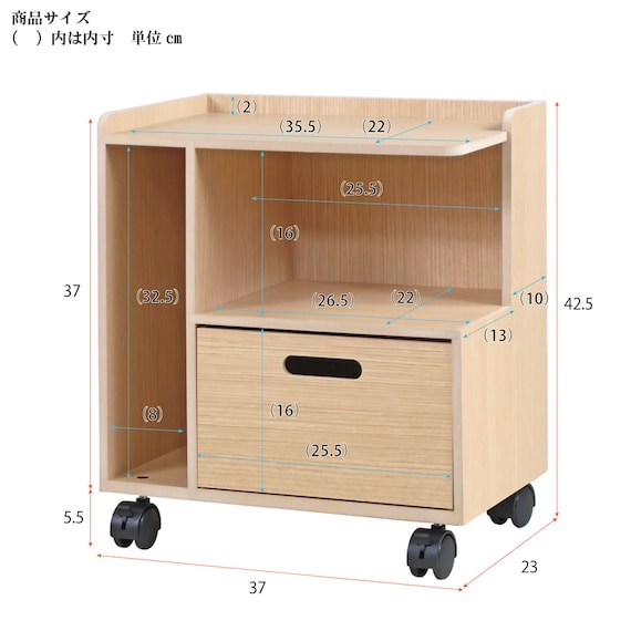 スライダー画像