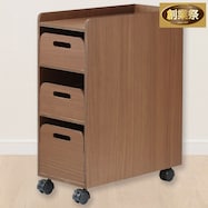 テーブル下で邪魔にならないスリム収納マルチワゴン【期間限定価格:8/7~9/24まで】