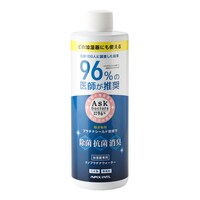 加湿器専用ナノプラチナウォーター