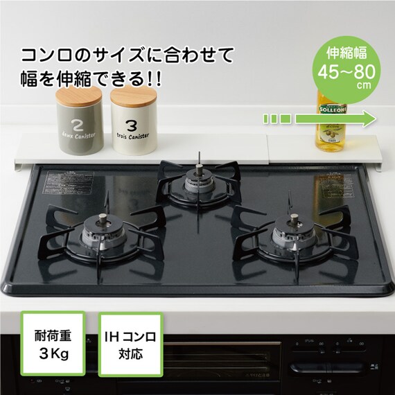 スライダー画像