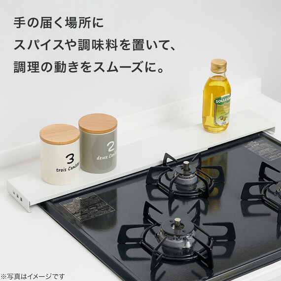 スライダー画像