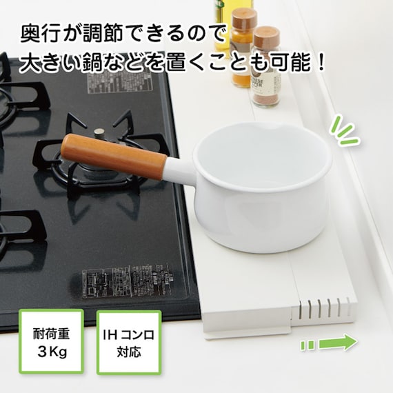 スライダー画像