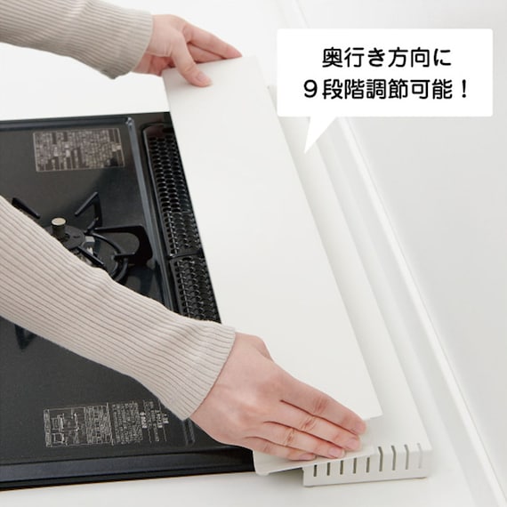 スライダー画像