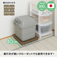 組み合わせて使えるジョイントパレット(20×20cm 4個セット)