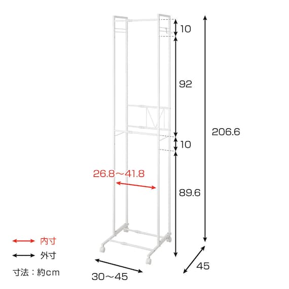 スライダー画像