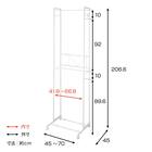 2段ハンガーラックワイド 伸縮タイプ (ホワイト) 2枚目画像
