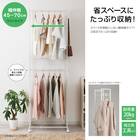 2段ハンガーラックワイド 伸縮タイプ (ホワイト) 3枚目画像