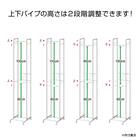 2段ハンガーラックワイド 伸縮タイプ (ホワイト) 4枚目画像